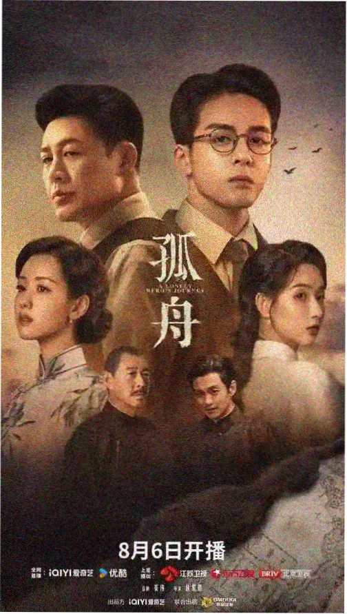 印度电影《摔跤吧！爸爸》海报